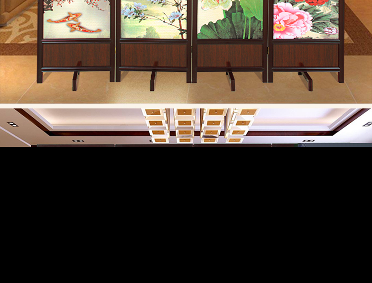 實木折屏雙面古典屏風