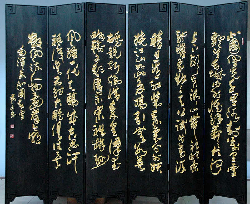 精妙絕倫的中式古典屏風