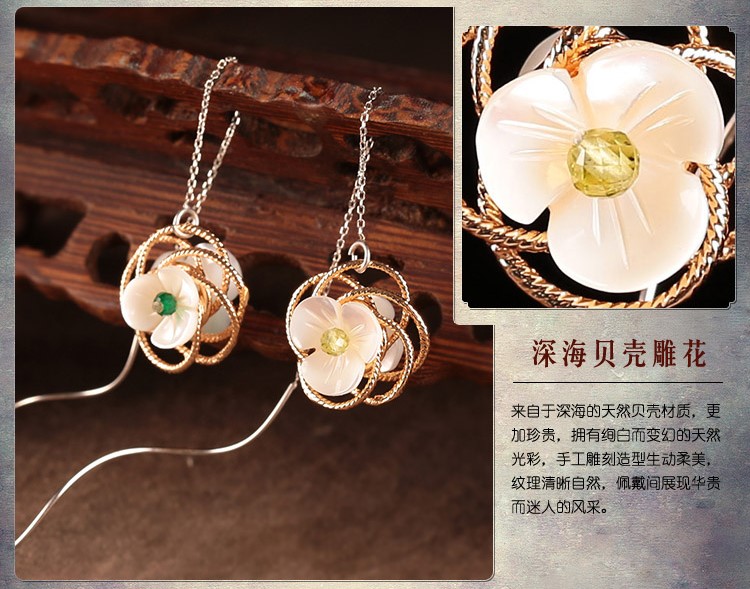 雅芊古風耳環，純銀耳線首飾