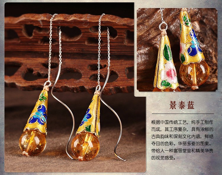 華麗古風耳環，黃亮景泰藍純銀耳線首飾