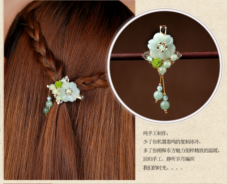 淡綠小花發夾，小清新古風頭飾