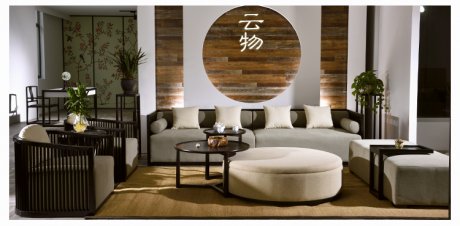 簡約大方的實木新中式沙發