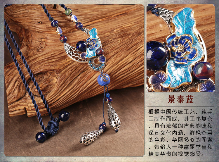 云水步生蓮項鏈，清雅脫俗首飾