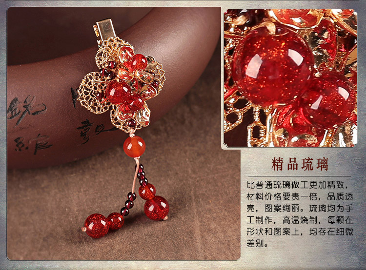 艷傾古風琉璃發夾，嬌美中國風頭飾