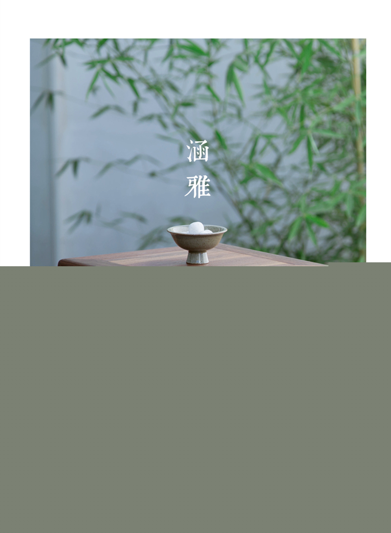 中式榆木花架幾條案組合