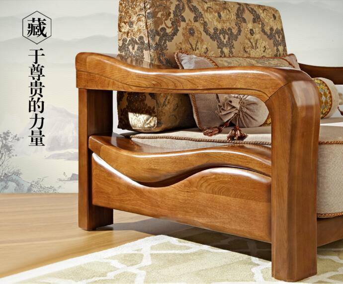 中式實木沙發(fā)，胡桃木家具特點