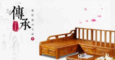 新中式香樟木質沙發雕花，香樟木家具優點