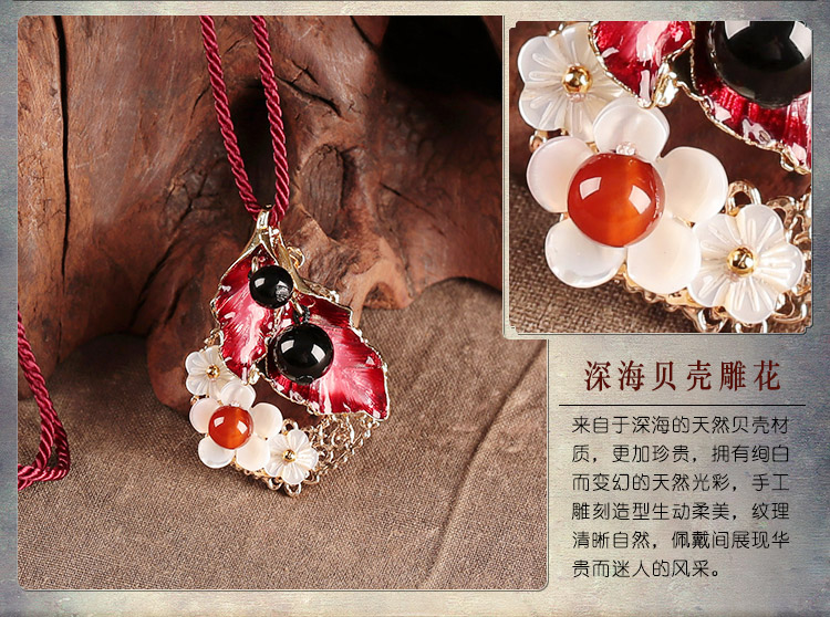 簡約貝殼花朵吊墜首飾，妖艷古風(fēng)紅色項鏈