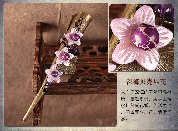 紫夢傾城發夾，優雅紫色大發夾頭飾