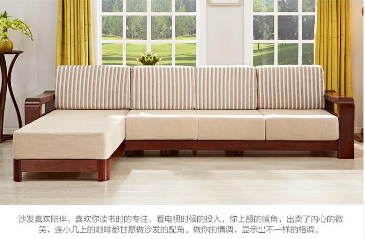 中式客廳家具實木沙發