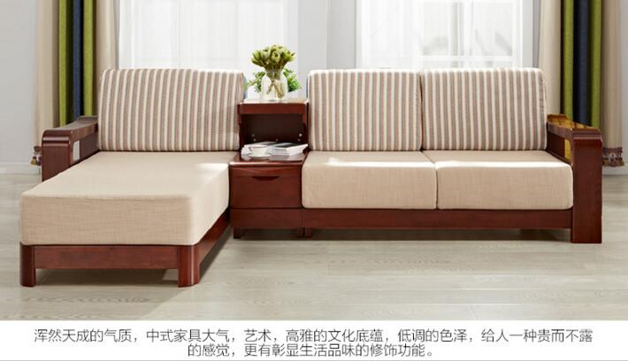 中式客廳家具實木沙發