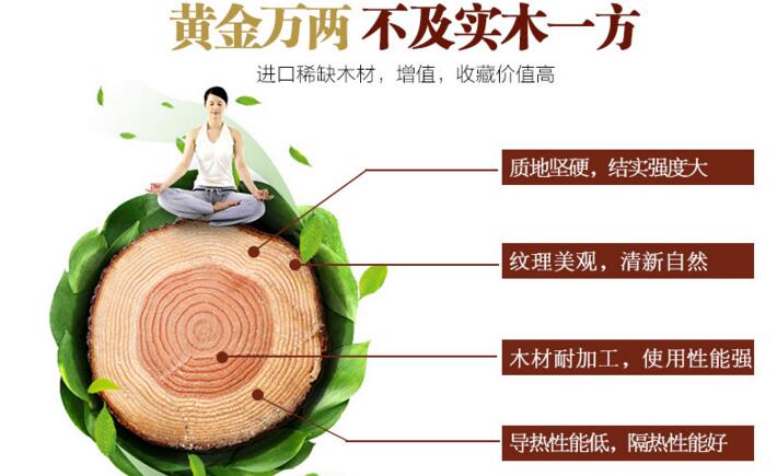 中式客廳家具實木沙發