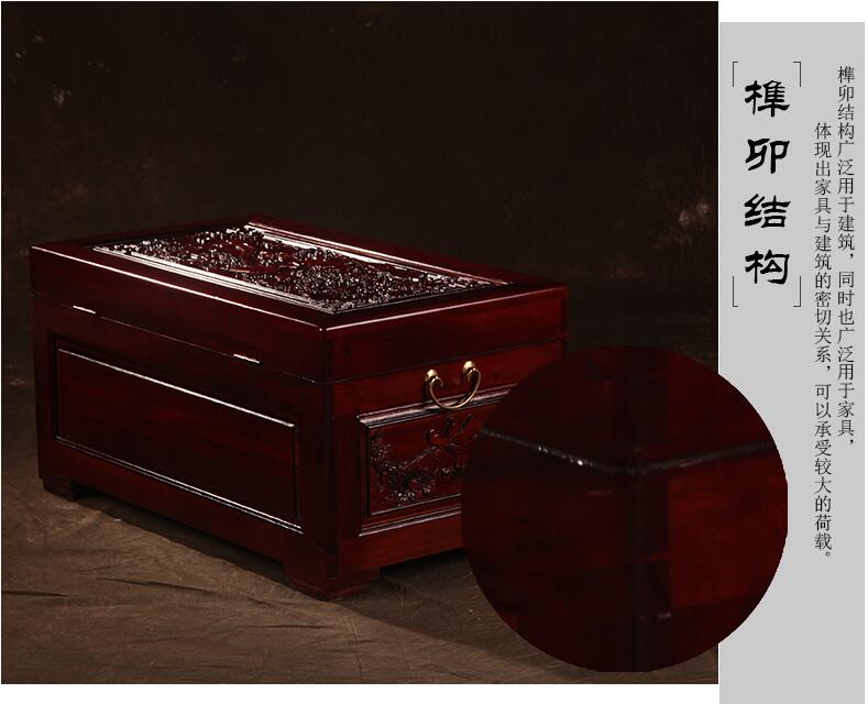 紅木色香樟木結婚箱子