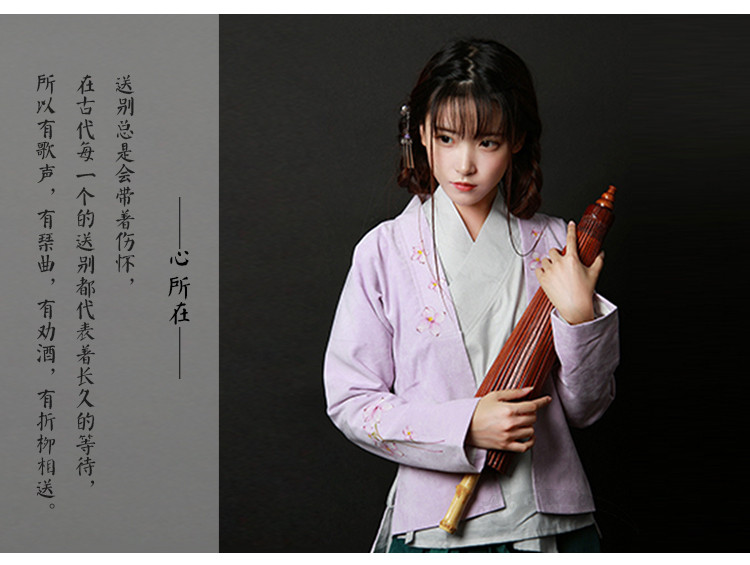 中國風女裝手繪日常漢服中式對襟上衣