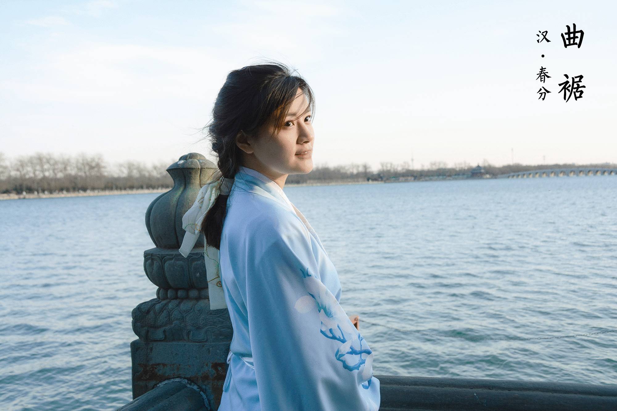 漢服之美 ，一夢千年
