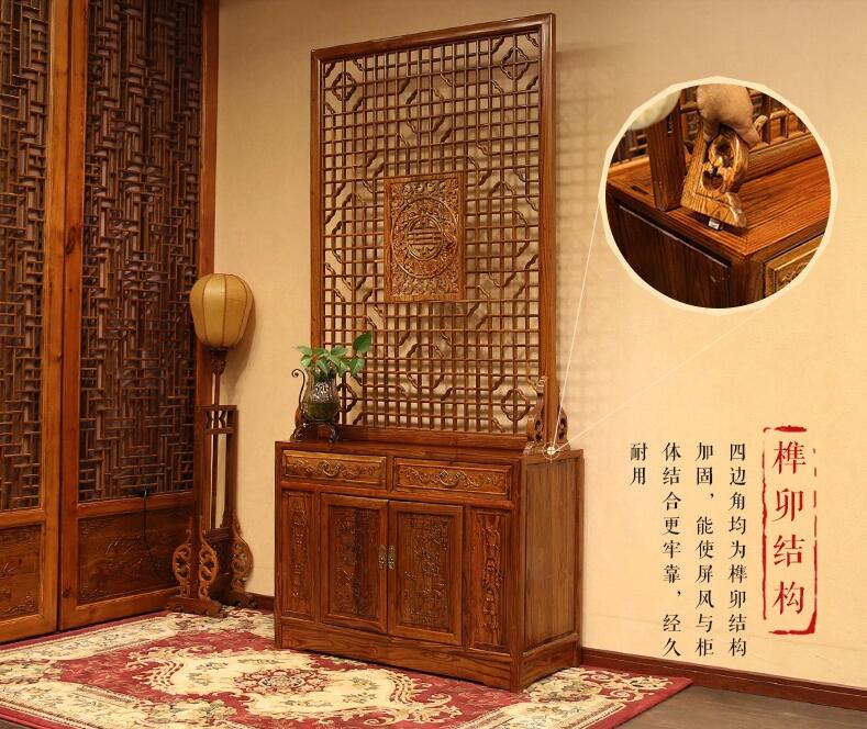 中式仿古雙面雕花屏風