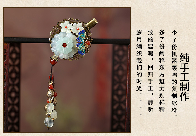 岫玉花朵發夾，復古流蘇發夾頭飾