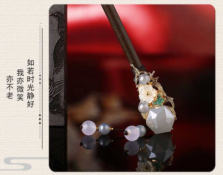 水晶復古風發簪，古代步搖發簪頭飾