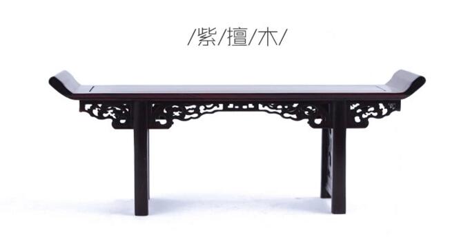 紅酸枝木家具，微縮家具條桌