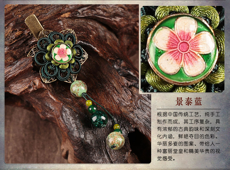 古典繡春發夾：中國風流蘇花朵發夾頭飾