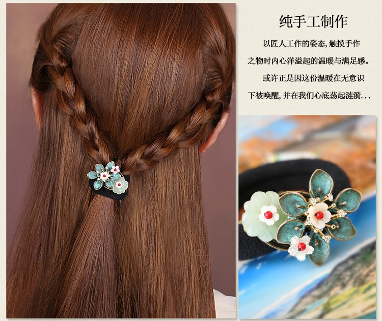 清新脫俗花萼發圈，時尚古典頭飾