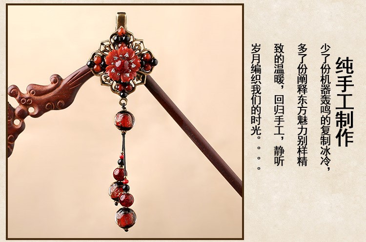 神采飛揚發夾，火紅古典古風頭飾