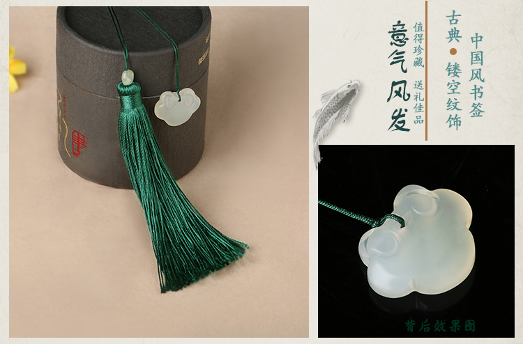 意氣風發古風流蘇書簽，古典創意小清新飾品
