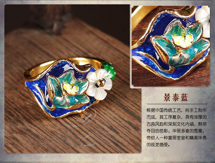 生趣盎然的古風指環戒指