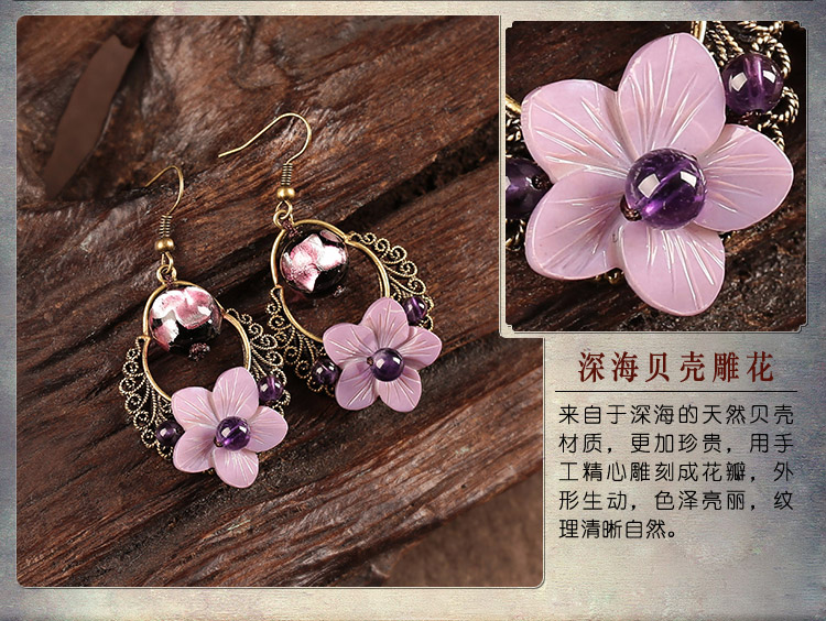 幻影迷香：清新迷人紫色花朵耳環