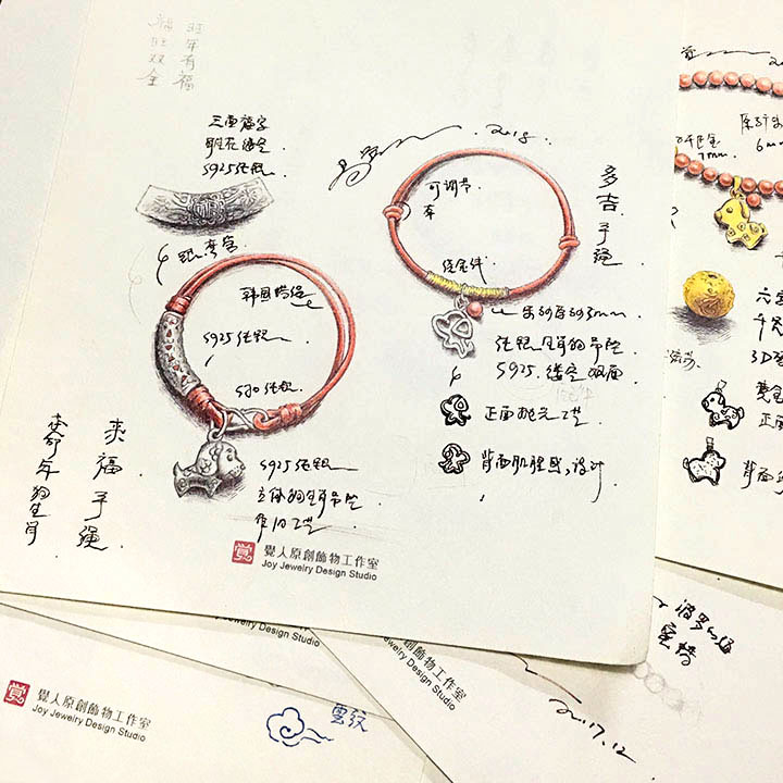 雕花狗生肖手鏈，本命年紅繩銀手鏈飾品