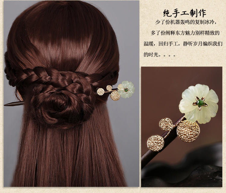 古典盤(pán)發(fā)玉花珠釵，古風(fēng)岫玉發(fā)釵發(fā)簪頭飾