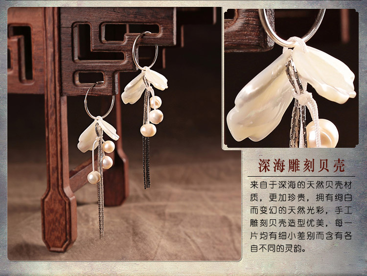 貝殼珍珠耳墜，白色簡約耳圈耳環首飾