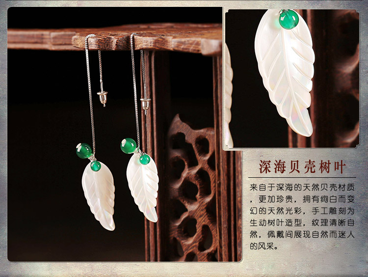 一葉冰清純銀耳線耳環(huán)，白玉樹葉吊墜耳飾耳環(huán)