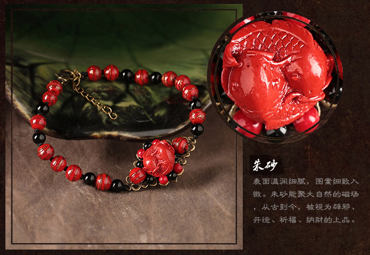 復古本命年腳鏈：中國風朱砂魚琉璃腳鏈