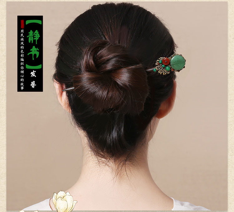 翠綠復古東陵玉發簪盤發木簪子頭飾