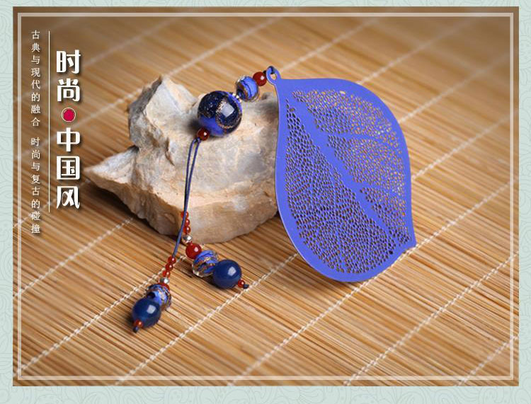 中國(guó)風(fēng)金屬葉脈個(gè)性創(chuàng)意流蘇一葉知秋書簽