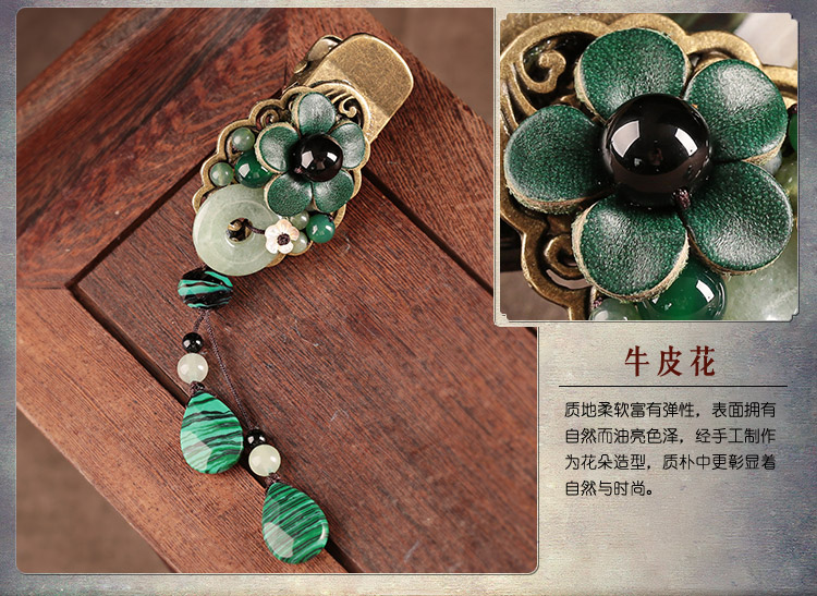 碧水花涵綠色鴨嘴夾，牛皮花朵發夾頭飾