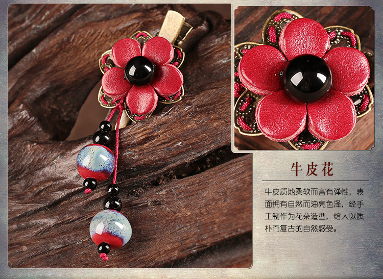 中國風紅色花朵古風發夾頭飾