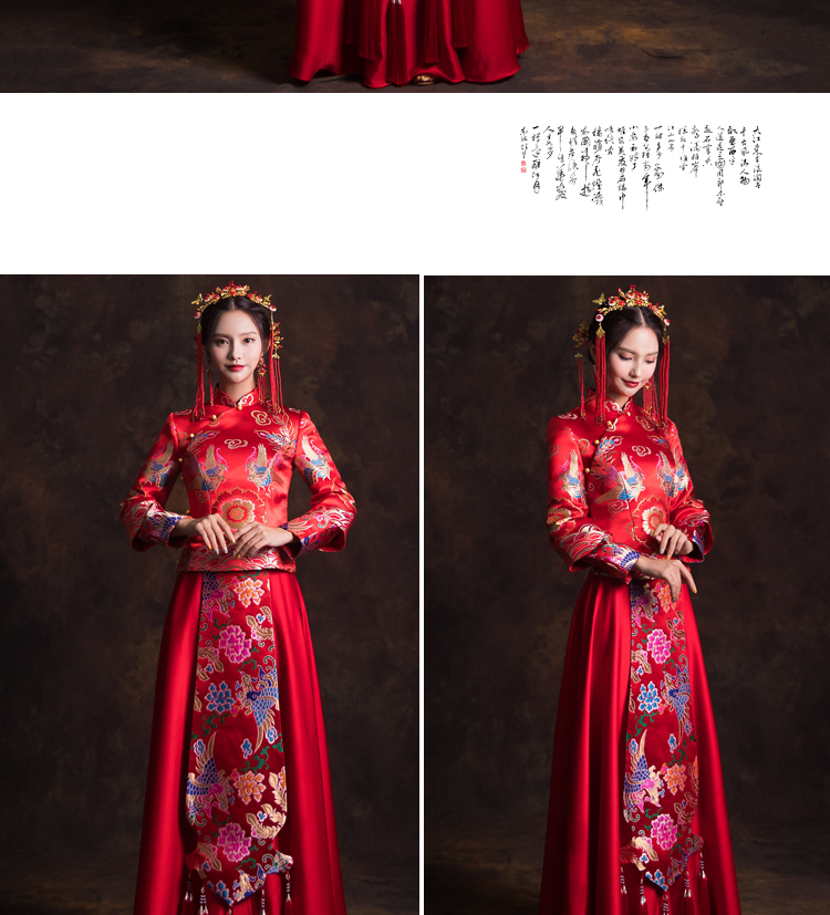 鳳戲牡丹圖案新娘結婚禮服，優雅唯美中式禮服