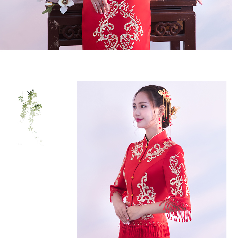 時尚修身新娘結婚禮服，龍鳳褂中式禮服