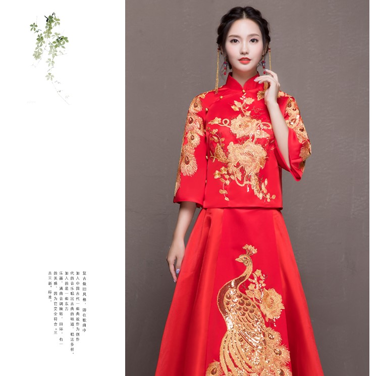 靈動金色孔雀中式禮服，唯美新娘禮服