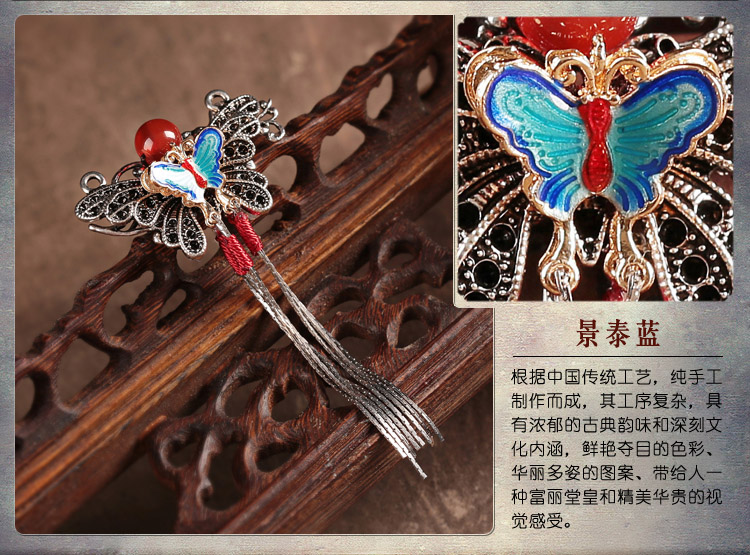 蝴蝶流蘇胸花優雅胸針飾品