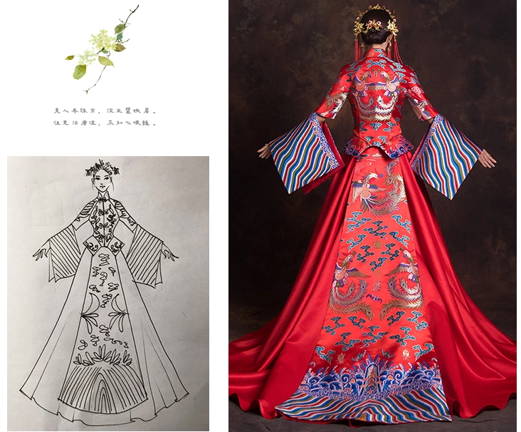 創意袖口新娘結婚禮服，奢華拖尾中式禮服