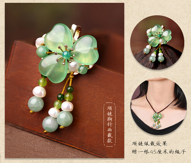 綠色三葉草優雅胸針飾品