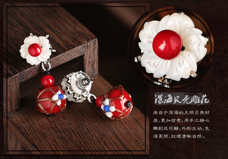 中國風貝殼花朵紅琉璃耳釘復古風耳環