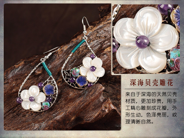 小清新古風貝殼花朵氣質耳環