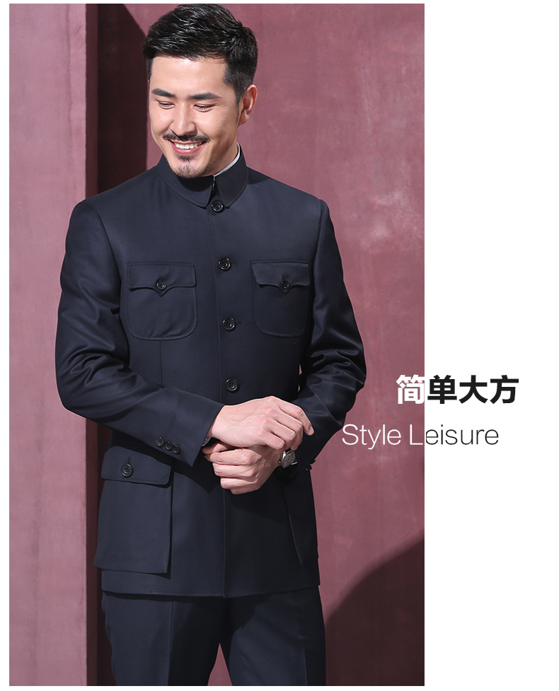 中國風修身國服領(lǐng)導毛式中山裝