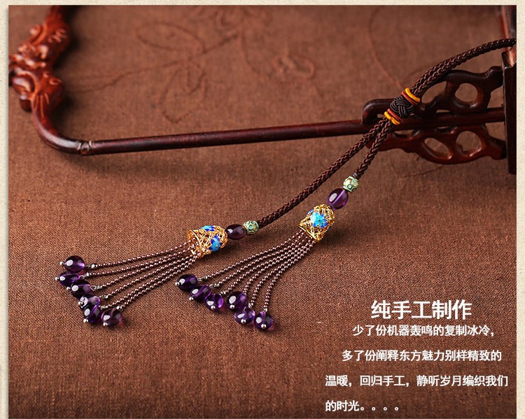 景泰藍紫水晶流蘇民族風(fēng)項鏈毛衣鏈