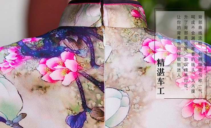 復古短袖旗袍裙，邂逅唯美嫵媚花色迷人旗袍