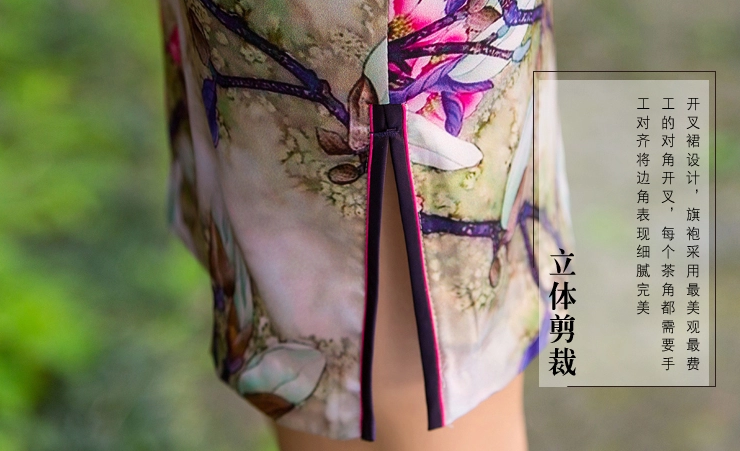 復古短袖旗袍裙，邂逅唯美嫵媚花色迷人旗袍